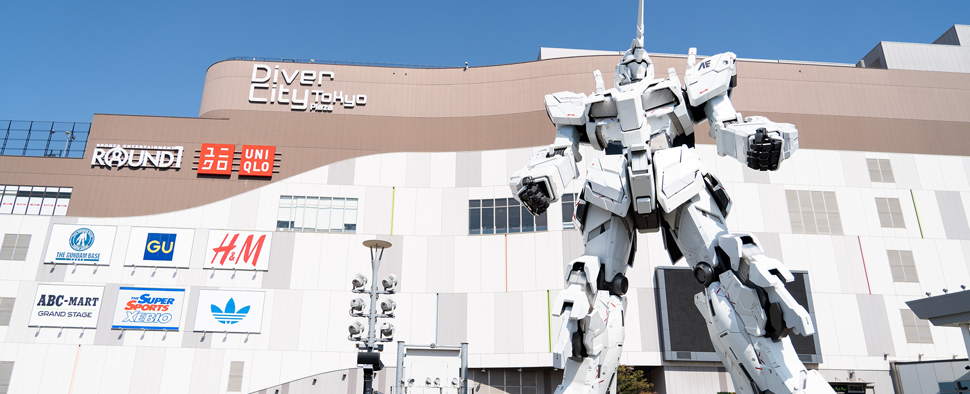 Innovation & Robotics – Japan Tech Tour